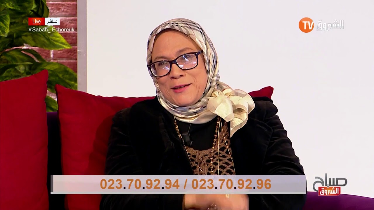 اخصائية نفسانية تحذّر...