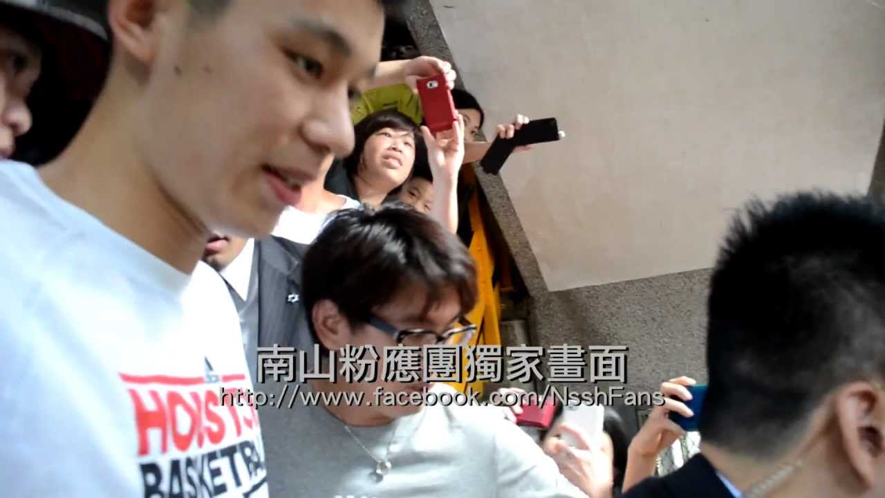 [HD][] 20120804 Jeremy Lin in Taiwan  