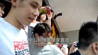 [HD][] 20120804 Jeremy Lin in Taiwan  