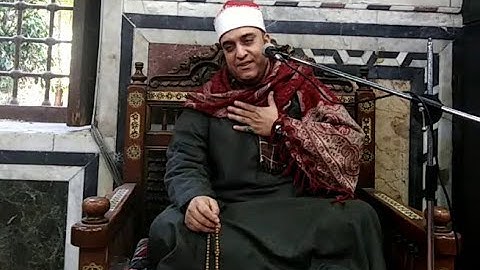 الشيخ فتحى عبدالرحمن موسى تلاوة قرآن الجمعه سورة مريم