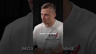 Кадр из ролика «Законно ли использовать криптокарту для покупок? #криптовалюта #арбитраж #трафик #деньги #бизнес»