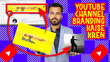 How To Set YouTube Channel Branding Watermark 2022 | How To Create YouTube Branding Watermark