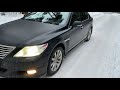 трейлер Обзор Lexus LS 460 Long