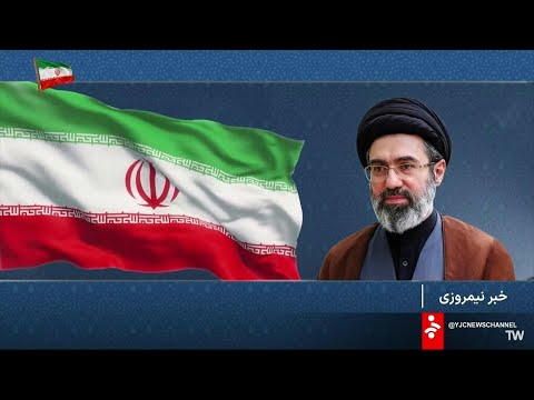 Líder supremo de Irán acusa a Estados Unidos de «vergonzosa derrota» mientras petróleo sube a máximo de 3 años