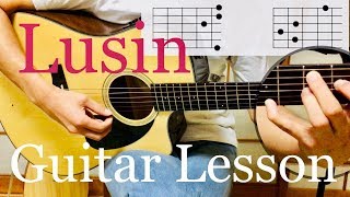 Video thumbnail of "Guitar Lesson: Lusin (Garik&Sona) in 10 minutes! (Հայերեն) by Ken"