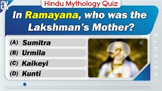 Hindu Mythology Quiz | 20 Gk Question Hindu Religion And Myth Quiz | Gk Mythology Quiz screenshot 2