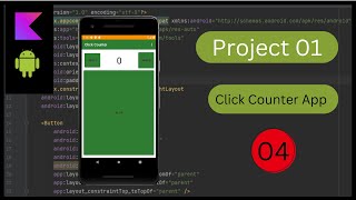 Android Kotlin Project 01 Click Counter Part 04