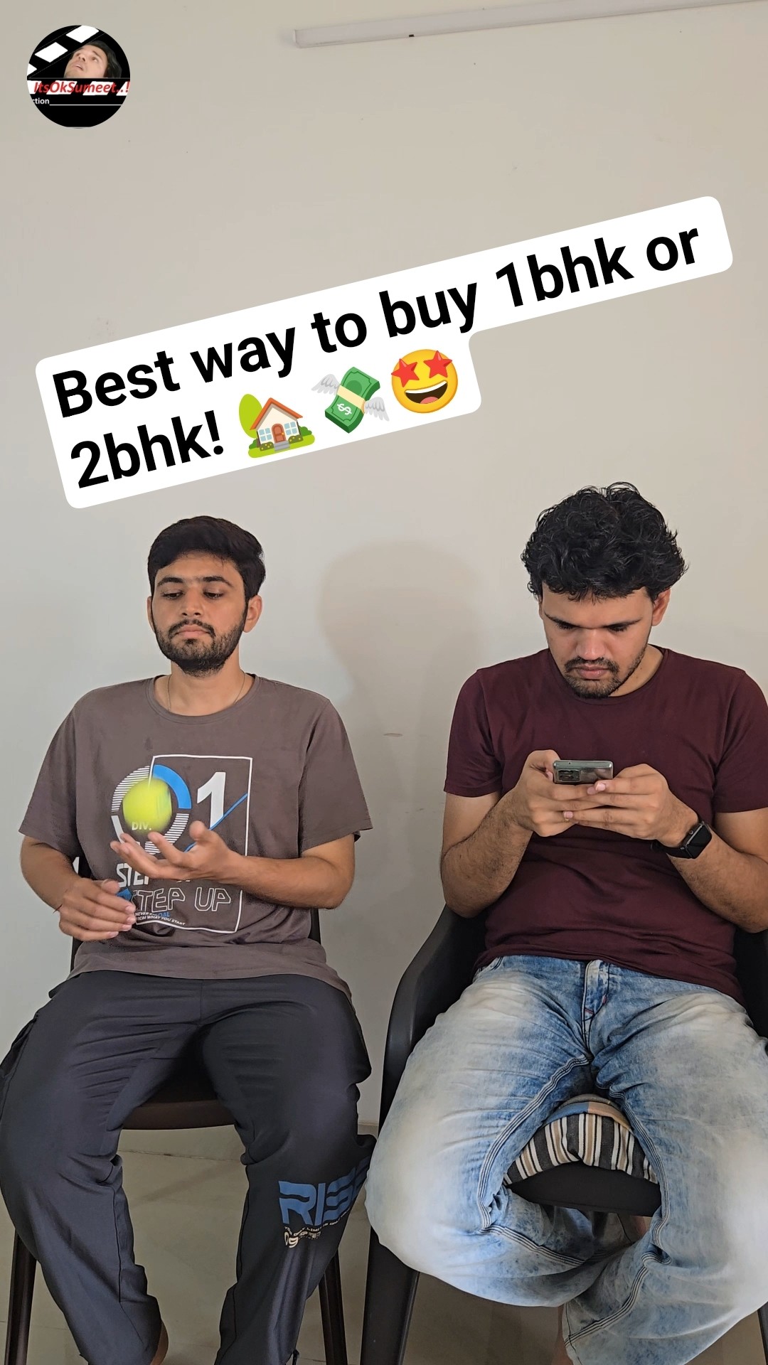 🏚चुटकुलों का घर😜 - ShareChat