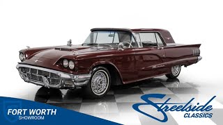 1960 Ford Thunderbird | Classic Cars for Sale - Streetside Classics