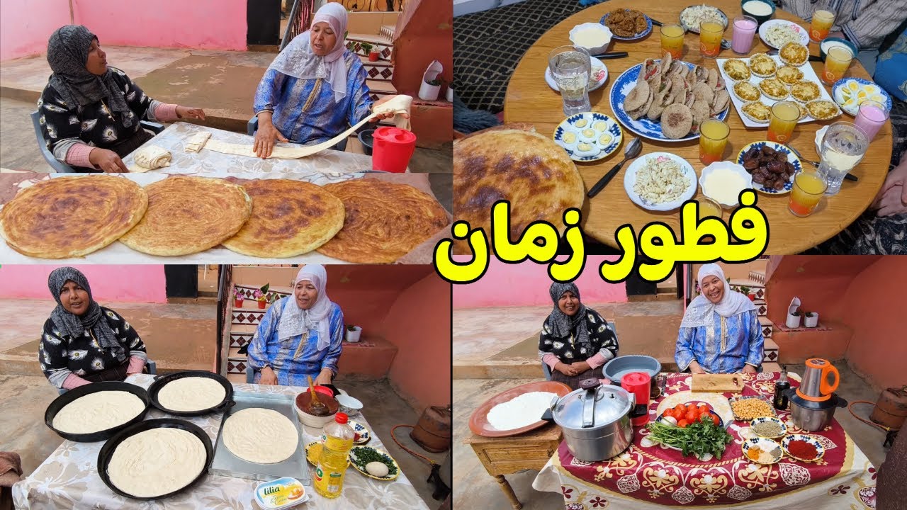 مي هموشة ونزهة دارو لينا فطور زمان ولكن خالد كان عندو رأى آخر