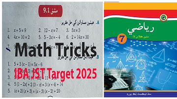 Class 7 maths chapter 9 exercise 9.1