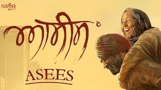 Download Lagu asees   Rana Ranbir | New Punjabi Movie live show MP3