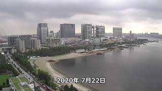 20200722 1000