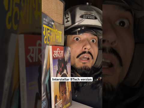 Interstellar but Engineer version!