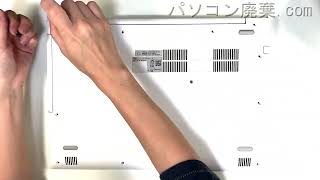 LAVIE PC-NS700KAW【ヒンジ破損、裏蓋ネジ一部無し】 LAVIE PC-NS700KAW【ヒンジ破損、裏蓋ネジ一部無し】 【公式通販】
