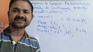 C Program to Convert Fahrenheit temperature to Centigrade temper in Telugu | C Programming in Telugu