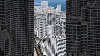 This is the largest residential complex in all of Shandong, where residents even need GPS to visi...