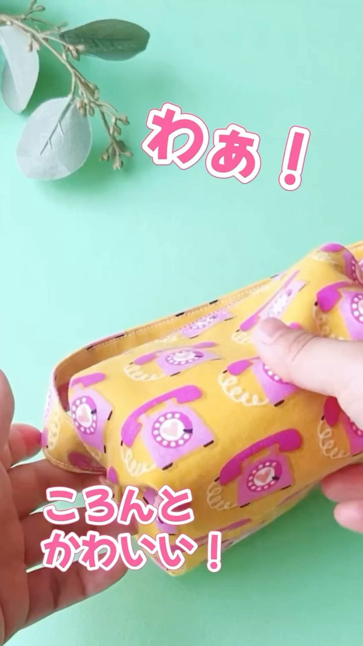 うさんこチャンネル - YouTube