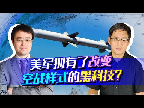 Video: Pejuang udara mengatasi ombak laut. Mengenai peranan helikopter dalam perang di laut