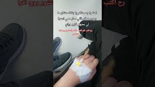 #القرآن_الكريم #music #لايك #اعتني #blackpink #ورك #postmalone #ترند
