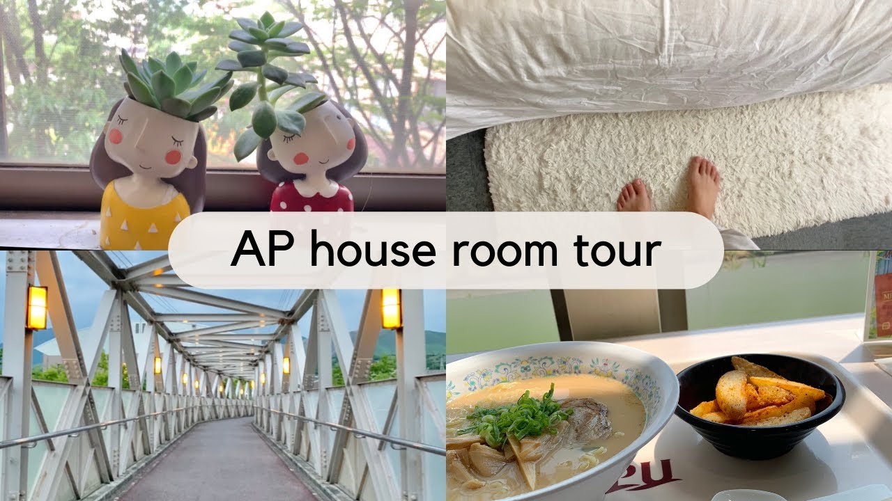 AP House room tour 🏡🍃🧚🏻🦋 | atgillian