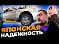 honda inspire как не нужно собирать АКПП!