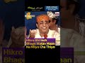 Har Dil Azeez Ahiyun Sindhi - Sindhi Qawwali Song