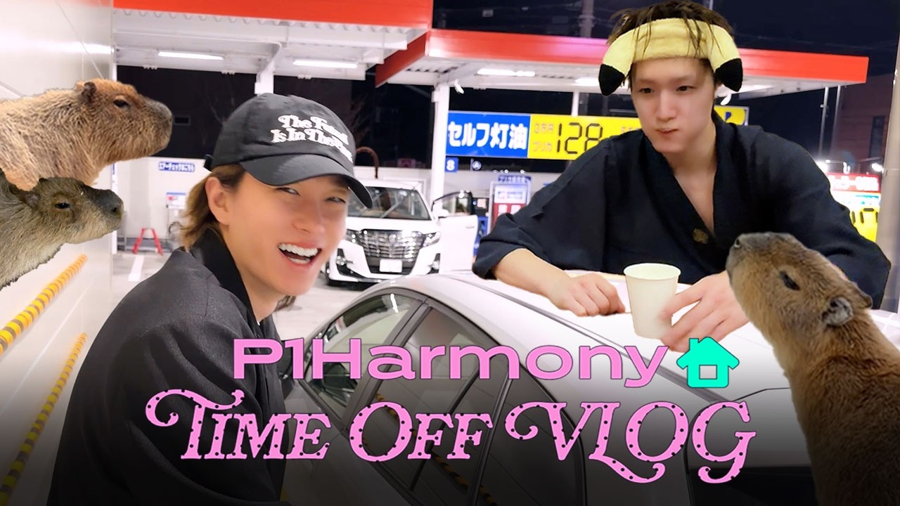 OFF V-LOG