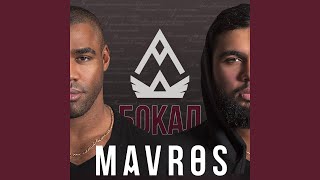 Бокал - MAVROS
