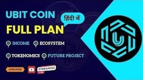 UBIT COIN FULL PLAN ‼️ #crypto #binance #bitcoin