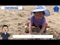 【夏の海】娘のこうめが海にハマって抜けれなくなっちゃった...!?