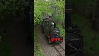 Through The Reverse Curves