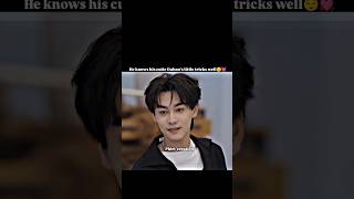 Jealous Chi Cheng Is All I Needshorts shortsfeed cdrama chinesebl blseries bl viral bllove