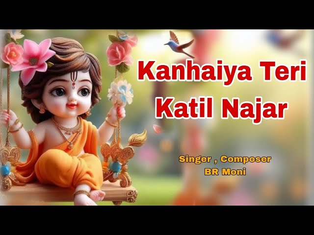 Watch Kanhaiya Teri Katil Nazar || कन्हैया तेरी कातिल नज़र || Krishan Bhajan 2025 || on YouTube Watch Kanhaiya Teri Katil Nazar || कन्हैया तेरी कातिल नज़र || Krishan Bhajan 2025 || on YouTube