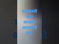 विधिविरुद्ध अनिवार्य श्रम करवाने पर क्या सजा हो सकती है punishment ! offence IPC 374.