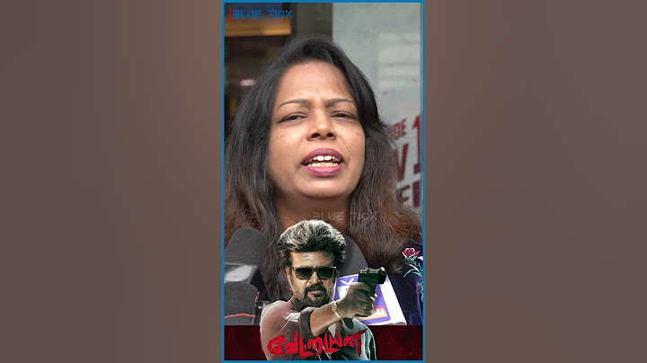 வேட்டையன் பேசும் அரசியல் என்ன? | Vettaiyan Review #shorts  #vettaiyan #vettaiyanpublicreview