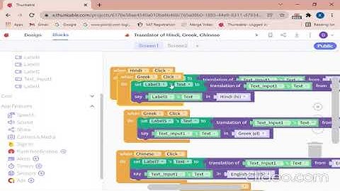 How to make an easy translator app on Thunkable- By Techno Kid