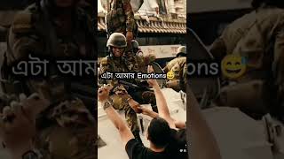 #bd#army