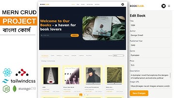 MERN Project Bangla Tutorial | Book Management System (React.js + Express.js + MongoDB)