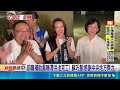 中央全額補助7.1億! 蘇巧慧爭取前瞻滯洪池完工｜三立新聞LIVE