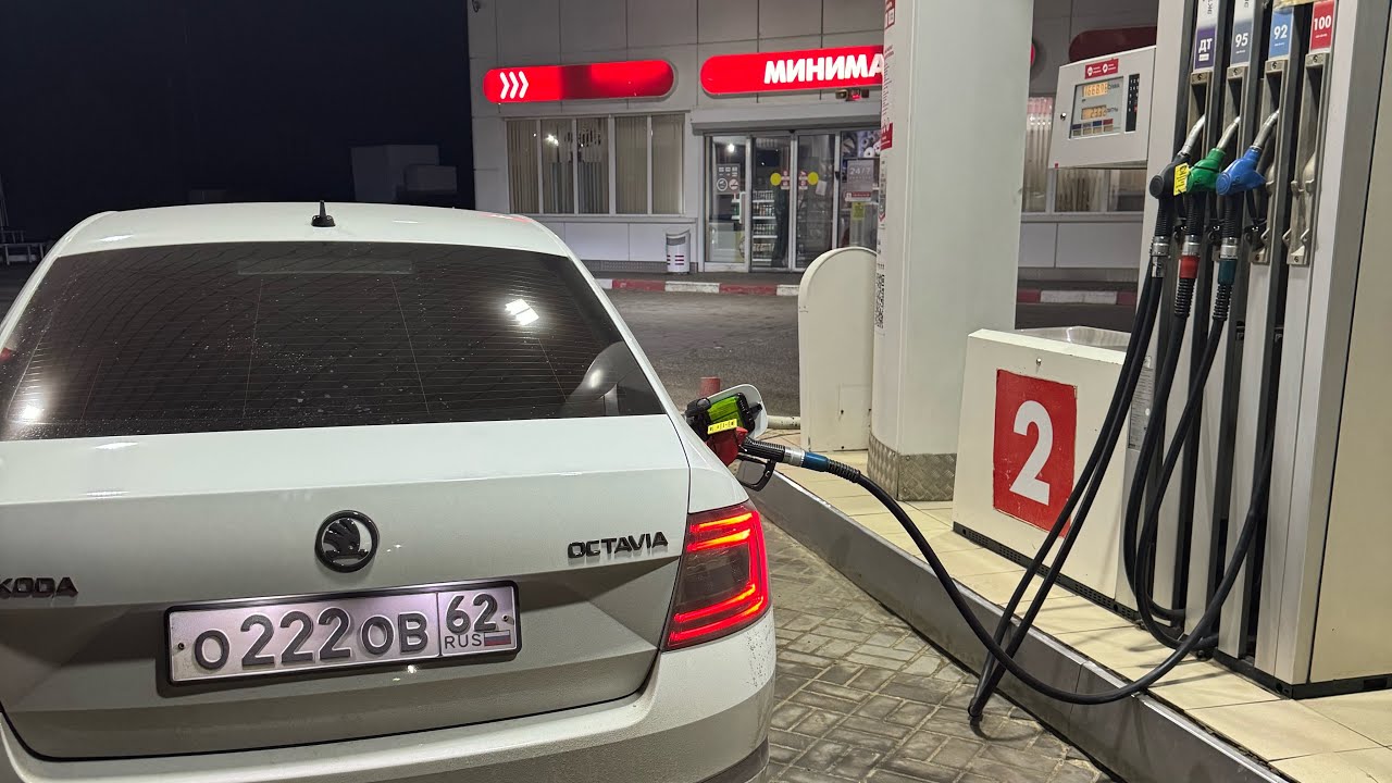 Поездка на СВО !Шикарный расход Октавия А7! - YouTube