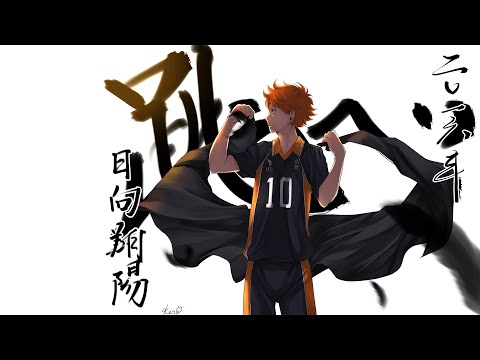 Haikyuu!! Season 4 Opening 2 Full SUPER BEAVER - Breakthrough