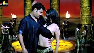 Naa Alludu Movie Jr NTR with Shriya Saran | Genelia | Sri Balaji Video