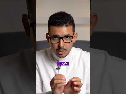 استراتيجية التسويق عن طريق المؤثرين Micro Influencers نقاط مهمة التسويق تسويق 