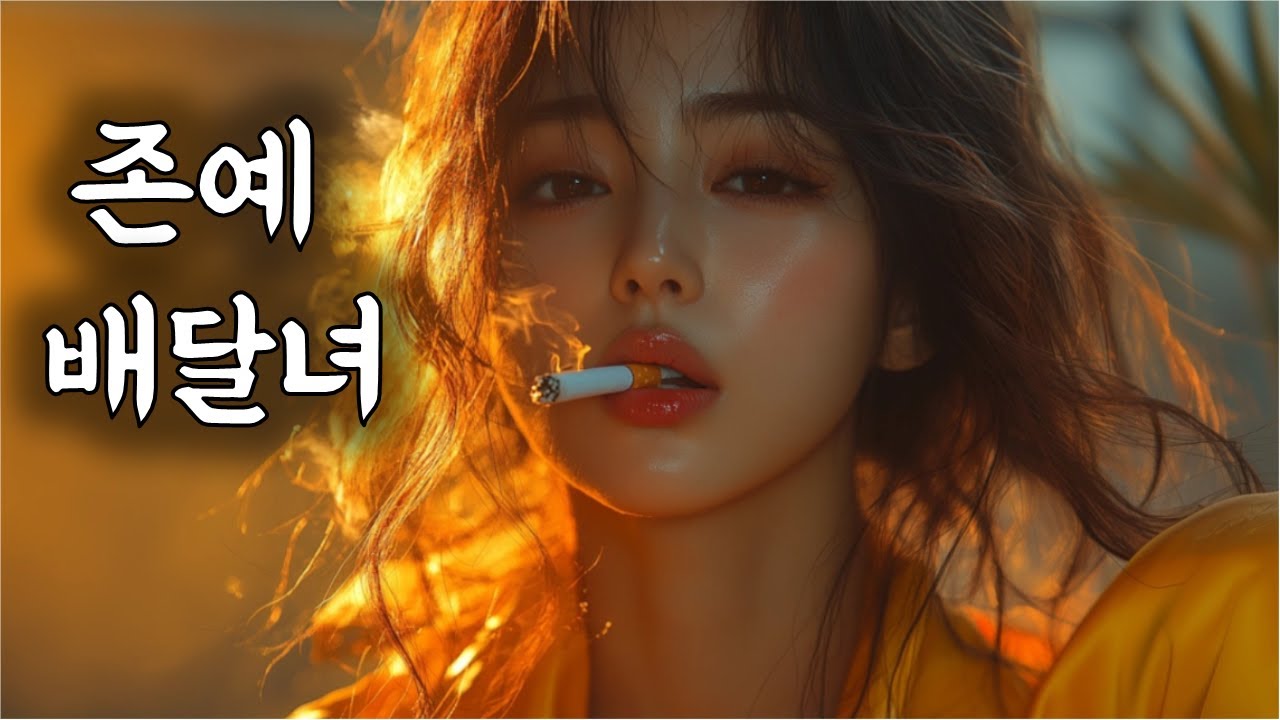 전 세계를 뒤흔든 ‘올해의 문제작’ 한국 사람만 모르는 영화. 탄탄한 스토리와 현실의 잔혹함으로 완성된 인생 서사