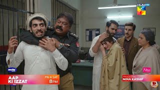Aap Ki Izzat Episode 16 & 17 | Promo | Urwa Hocane | Ahsan Khan | Sania Saeed | Review |Drama Review