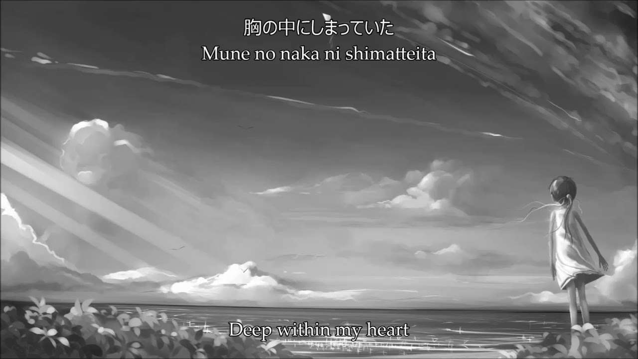 ナイトメア 落羽 歌詞 動画視聴 歌ネット