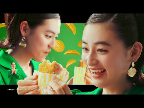 八木莉可子  ファミリーマート ファミチキ 「サワークリーム＆オニオン味 コラボ」編 TVCM