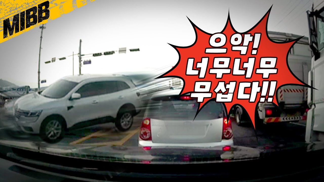 [MIBB] лететь ко мне