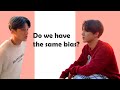 DO WE HAVE THE SAME BIAS ? (Kpop Boygroup Edition) Updated Version